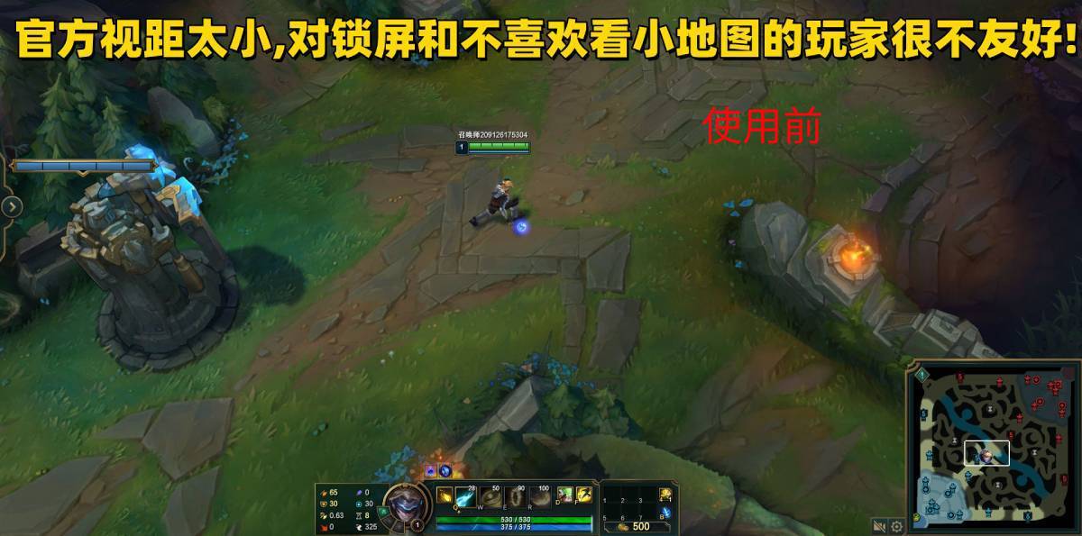 LOL单板无限视距稳定大号-星空网络
