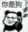 查询微信被谁投诉方法技巧-星空网络