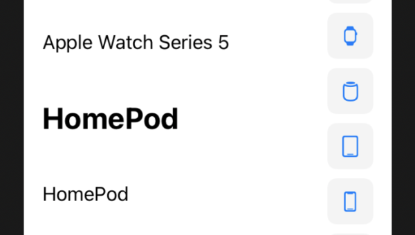 Xcode 15 新特性解析：SwiftUI 预览优化与 iOS 真机调试流程简化-星空网络