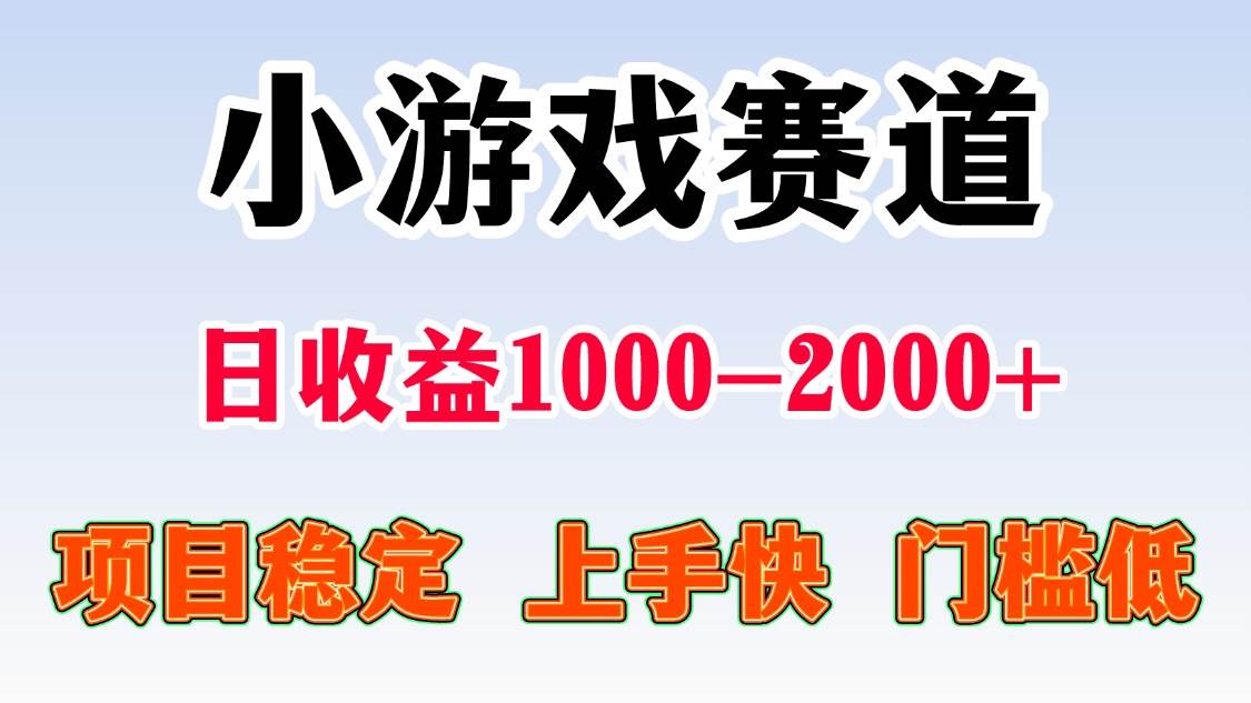 （15676期）一天收益1000-2000+ 稳定项目-星空网络