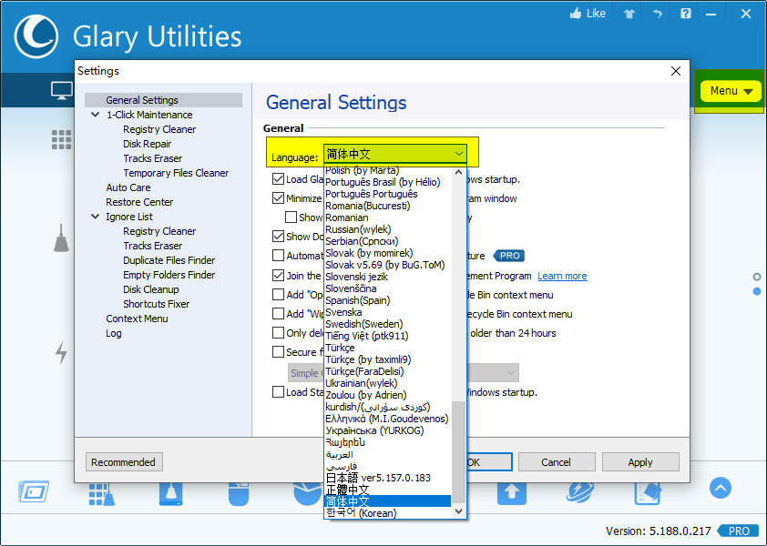 Glary Utilities v6.45.0.49绿色便携版-星空网络