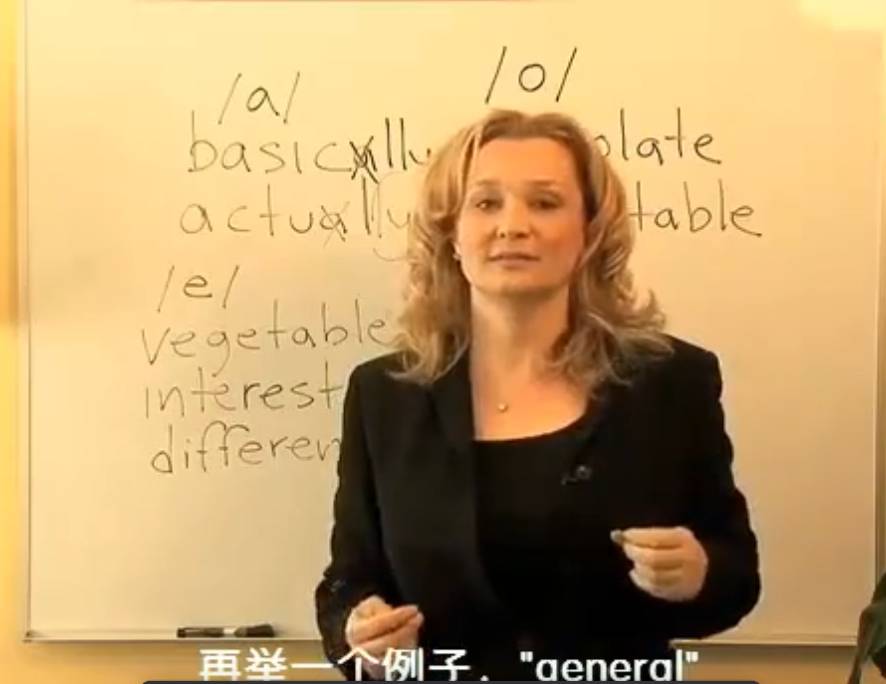 英语音标发音从入门到进阶-星空网络