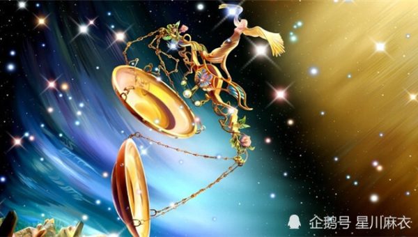 天秤座如何巧妙地找老婆帮忙？-星空网络