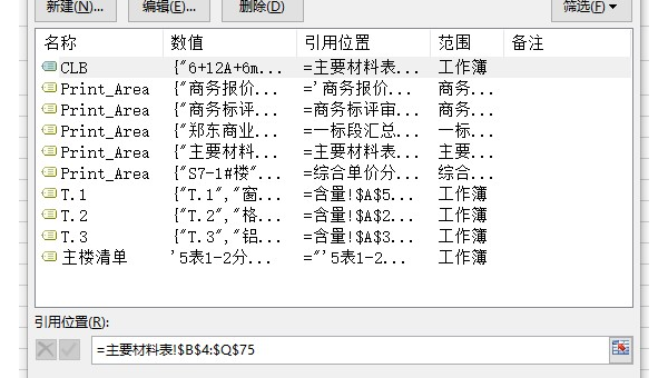 Vim 进阶攻略：10 个让你效率翻倍的自定义键位与脚本编写技巧-星空网络