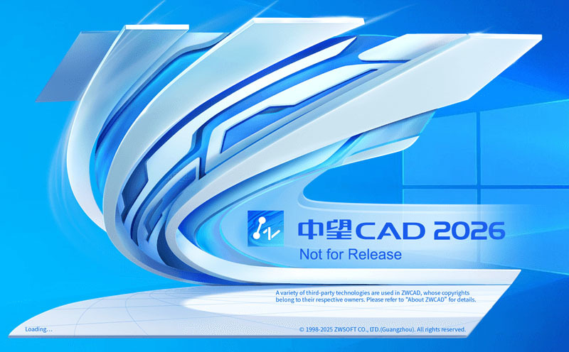 CAD制图-中望CAD2026 SP2 07.17中文高级版-星空网络