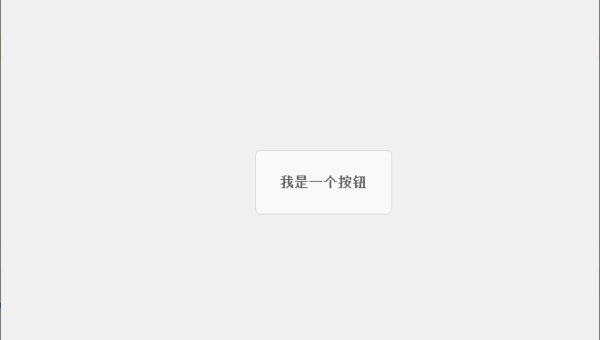 PyCharm 项目配置避坑指南：虚拟环境、依赖管理与远程调试最佳实践-星空网络
