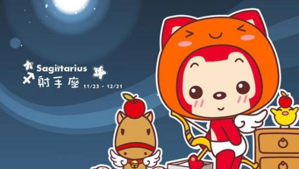 最讨厌天秤座的是什么星座？-星空网络