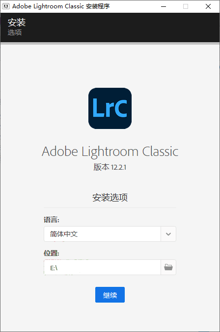 Adobe Lightroom Classic v15.5.1.1-星空网络