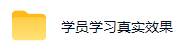（19455期）AI全自动游戏和量化躺赚副业：日入千元，稳定运行三年的老项目！