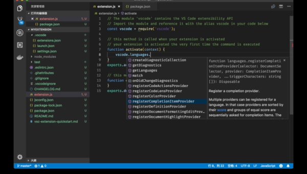 Sublime Text vs Atom：两款经典编辑器的性能、插件生态对比分析-星空网络