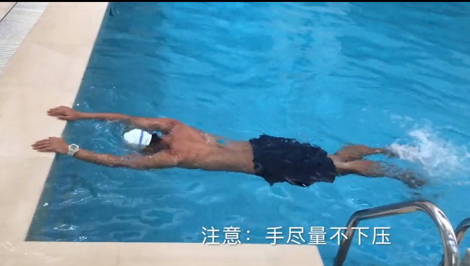 B站新手教学游泳课在线课-星空网络