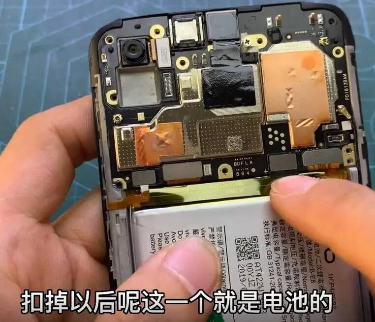 教你快速自己给手机换屏幕-星空网络