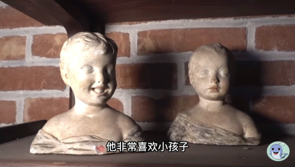 斜顶房子的风水适宜性分析-星空网络